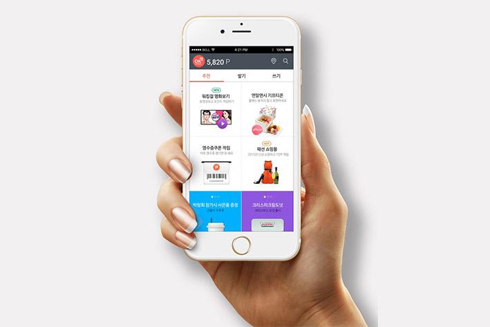 大朗镇企业开发建设微信小程序之后如何留住用户？